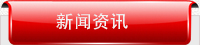 KzzwS޹˾ҪaN۾۱ϩwS۱ϩwSwSľ|wSߏ]zߏ]zߏ]pwSl(f)ݰ匣wSTо匣wS